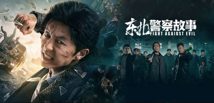 电影免费看 热门大片推荐
